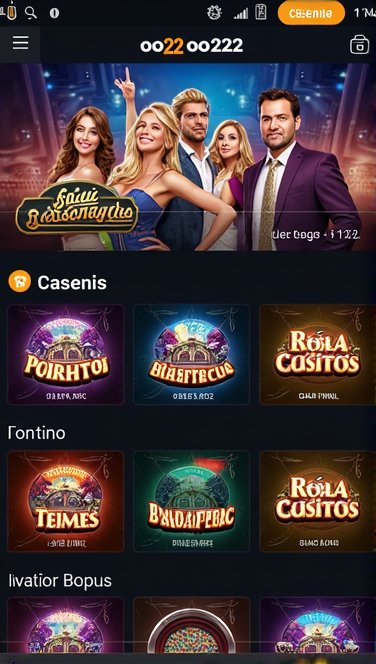 Screenshot 1 oo22